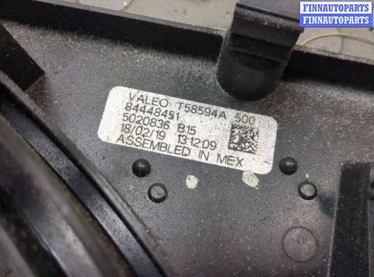 купить Вентилятор радиатора на Chevrolet Equinox 2017-2024