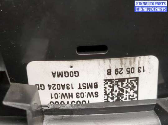 купить Переключатель света на Ford Focus 3 2011-2015