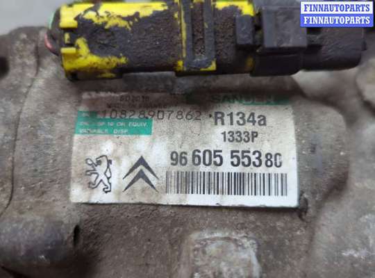 купить Компрессор кондиционера на Citroen C5 2008-2017
