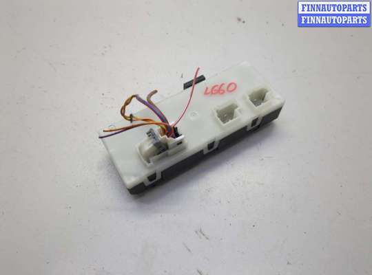 купить Блок управления доводчика багажной двери на BMW 5 G30, G31 2017-2023