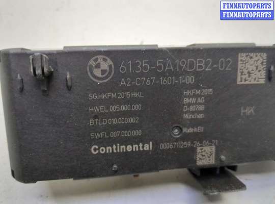 купить Блок управления доводчика багажной двери на BMW 5 G30, G31 2017-2023