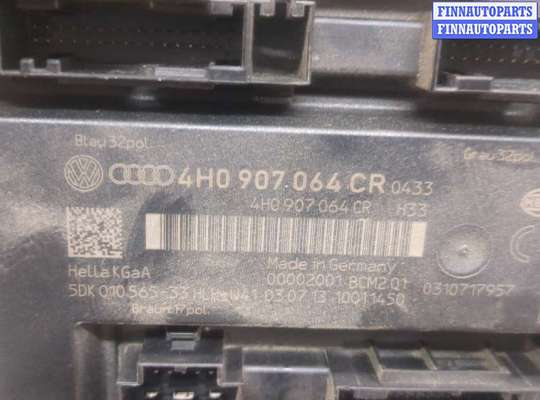 купить Блок управления бортовой сети (Body Control Module) на Audi A6 (C7) 2011-2018