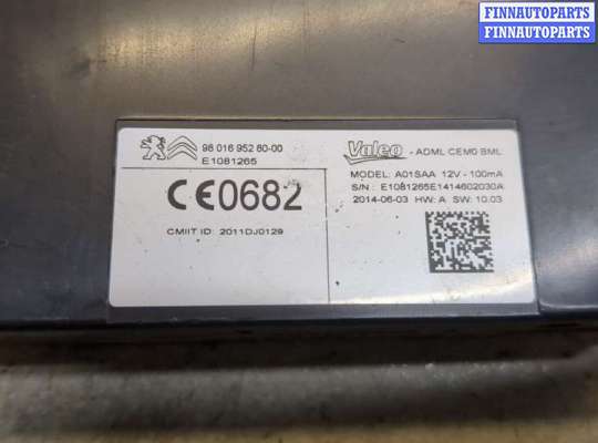 Круиз-контроль