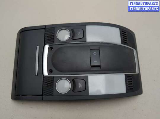 купить Фонарь салона (плафон) на Audi Q7 2005-2015