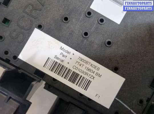 купить Блок предохранителей на Ford Edge 2006-2015