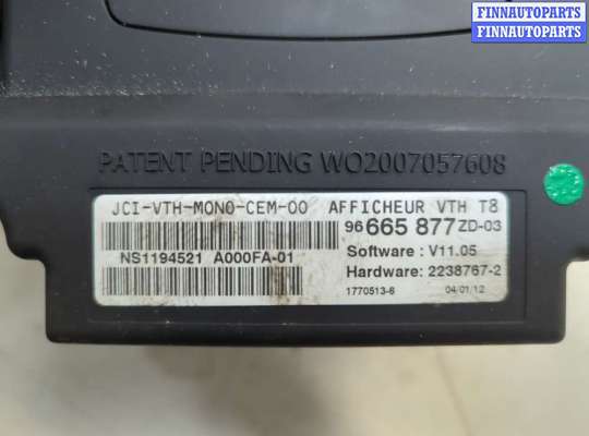 купить Проекция на лобовое стекло на Peugeot 3008 2009-2016