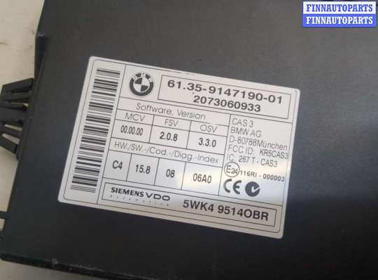 купить Блок управления CAS на BMW X5 E70 2006-2013