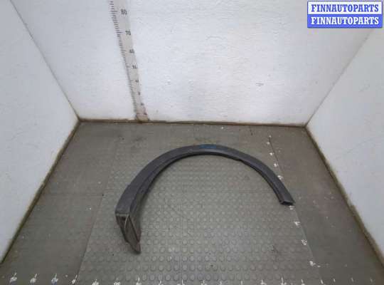Молдинг крыла MZ665995 на Mazda CX-9 2016-2022