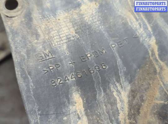 купить Защита арок (подкрылок) на Opel Insignia 2008-2017