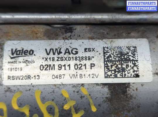 купить Стартер на Volkswagen Atlas 2017-2025