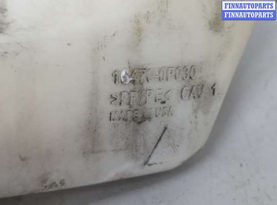 купить Бачок расширительный на Toyota Venza 2008-2017