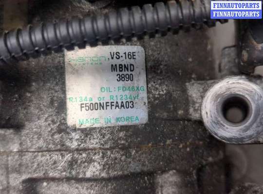 Компрессор кондиционера