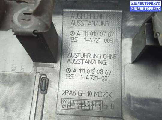 купить Накладка декоративная на ДВС на Mercedes SLK R170 1996-2004