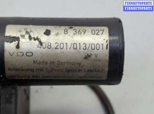 купить Блок управления круиз-контроля на BMW 7 E38 1994-2001