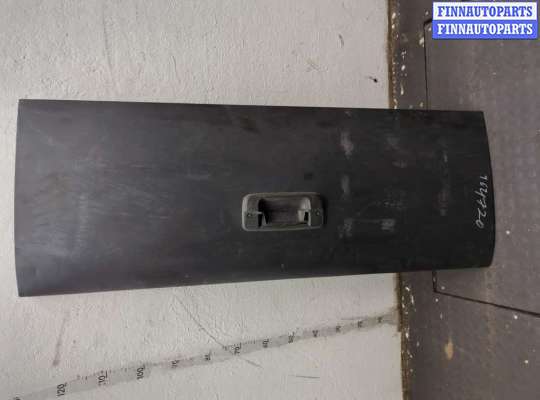 Купить Обшивка крышки (двери) багажника на Ford Ranger 2006-2012 Обшивка крышки (двери) багажника MZ673299 на Ford Ranger 2006-2012