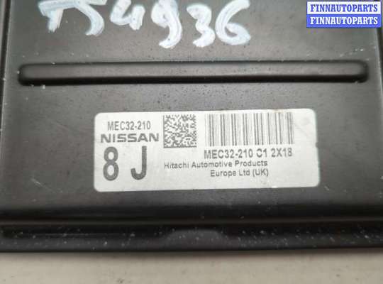 купить Блок управления двигателем на Nissan Almera N16 2000-2006