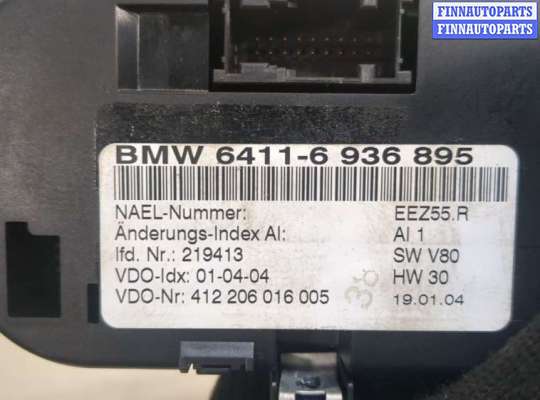 купить Переключатель отопителя (печки) на BMW Z4 E85 2002-2009
