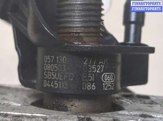 купить Форсунка топливная на Audi A8 (D3) 2002-2010
