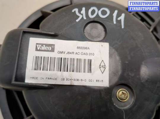 купить Двигатель отопителя (моторчик печки) на Renault Scenic 1996-2002