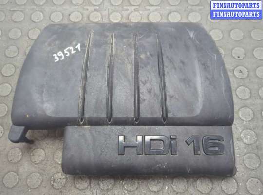 купить Накладка декоративная на ДВС на Audi A4 (B5) 1994-2000