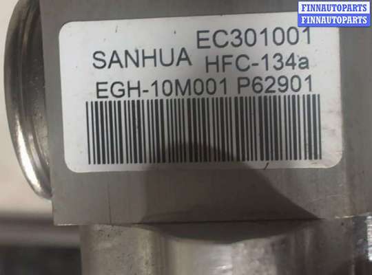 купить Радиатор кондиционера салона на Land Rover Discovery Sport 2014-2022