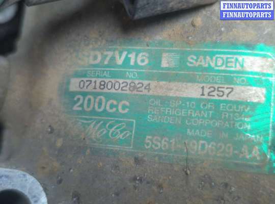 купить Компрессор кондиционера на Ford Fusion 2002-2012