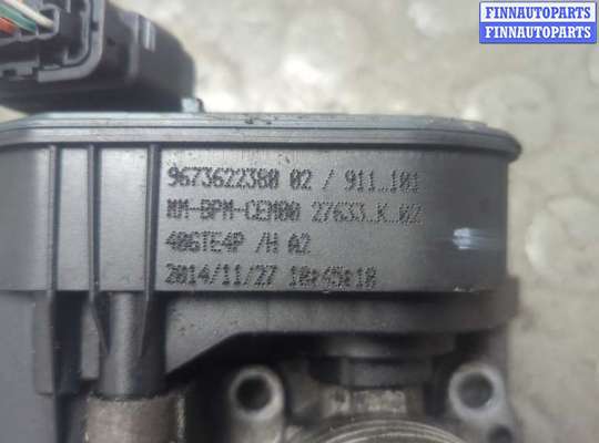 купить Заслонка дроссельная на Peugeot 2008 2013-2019