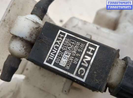 купить Бачок омывателя на KIA Picanto 2004-2011