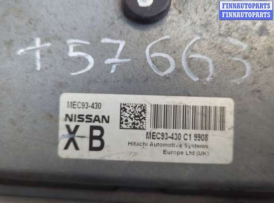 купить Блок управления двигателем на Nissan Qashqai 2006-2013