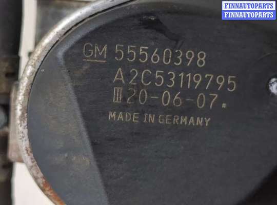 купить Заслонка дроссельная на Opel Astra H 2004-2010