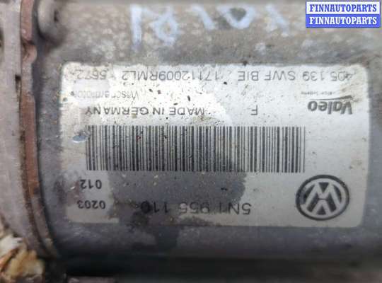 купить Двигатель стеклоочистителя (моторчик дворников) передний на Volkswagen Tiguan 2007-2011