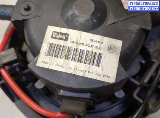купить Двигатель отопителя (моторчик печки) на Citroen Berlingo 1997-2002