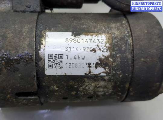 Стартер на Opel Zafira B