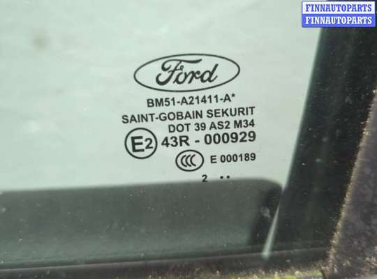 Дверь боковая на Ford Focus III