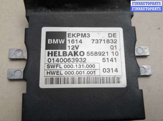 купить Блок управления топливным насосом на BMW 4 F32 2013-2021