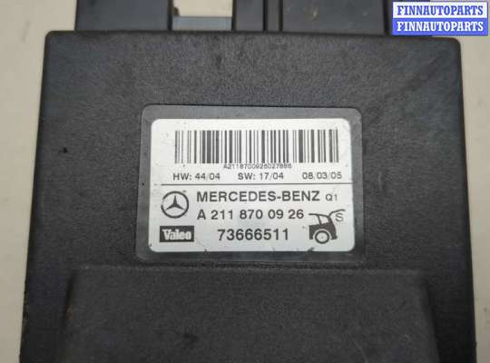 купить Блок управления доводчика багажной двери на Mercedes E W211 2002-2009