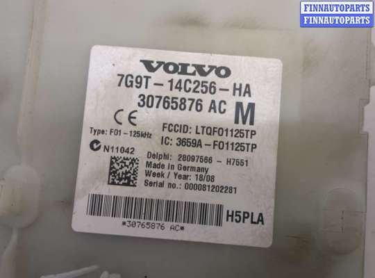 купить Блок предохранителей на Volvo S80 2006-2016