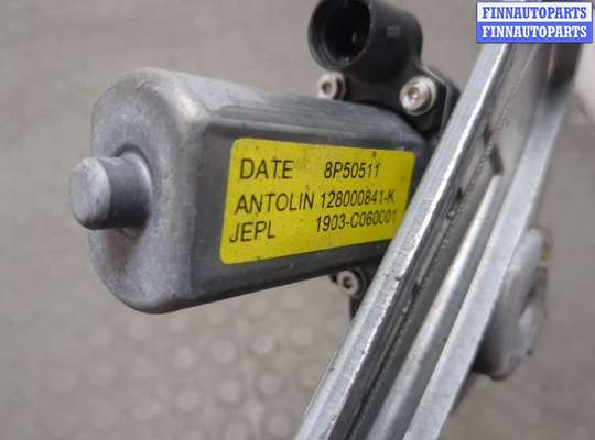 купить Стеклоподъемник электрический на Dacia Duster 2010-2017