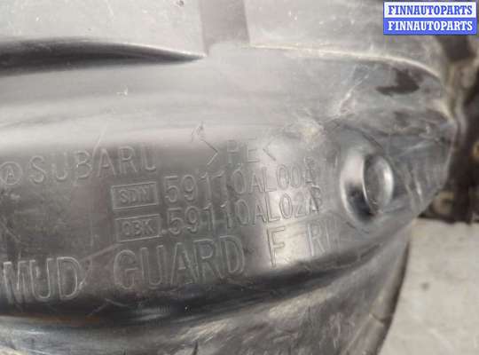 купить Защита арок (подкрылок) на Subaru Legacy (B15) 2014-2020