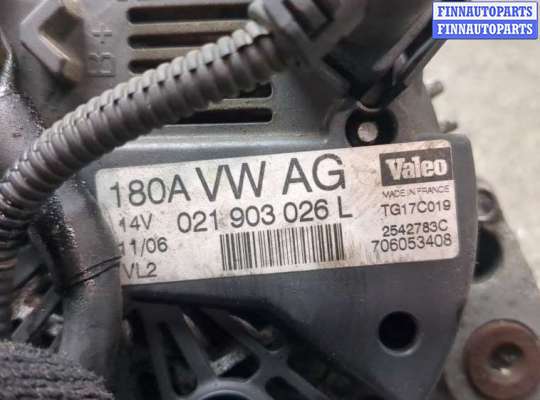 купить Генератор на Volkswagen Passat 6 2005-2010