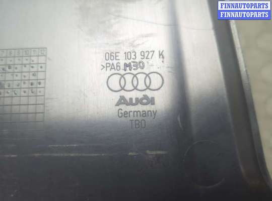 купить Накладка декоративная на ДВС на Audi A6 (C7) 2011-2018