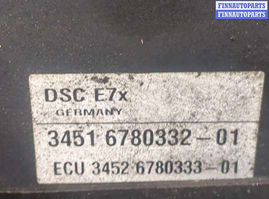 купить Блок АБС, насос (ABS, ESP, ASR) на BMW X5 E70 2007-2013