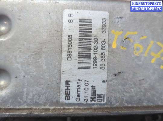 купить Корпус масляного фильтра на Opel Vectra C 2002-2008