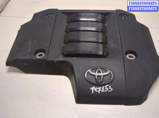 купить Накладка декоративная на ДВС на Toyota Land Cruiser Prado (150) - 2009-