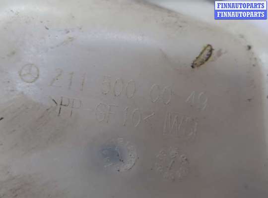 купить Бачок расширительный на Mercedes E W211 2002-2009