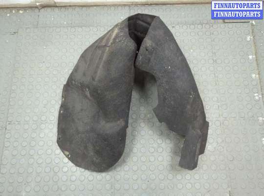 купить Защита арок (подкрылок) на Ford Escape 2015-2019