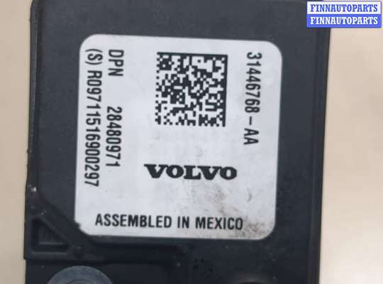 купить Датчик присутствия на Volvo XC90 2014-2019