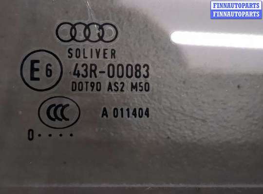 Стекло сдвижной двери на Audi A8 (D4, 4H) 