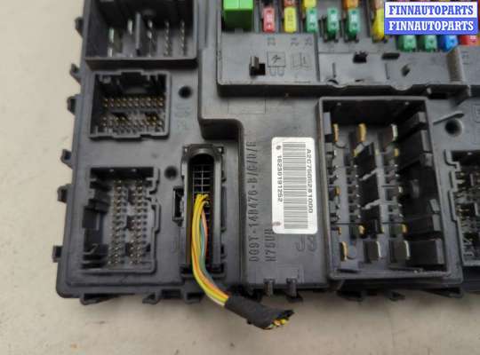 купить Блок предохранителей на Ford Explorer 2015-2019