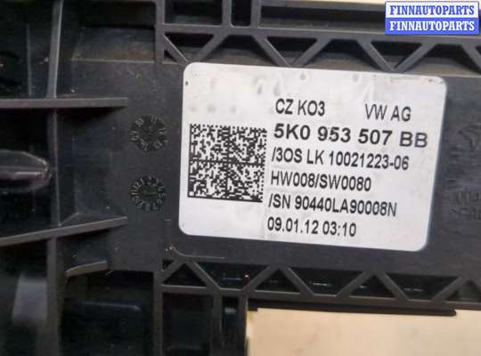 купить Переключатель поворотов и дворников (стрекоза) на Volkswagen Golf 6 2009-2012
